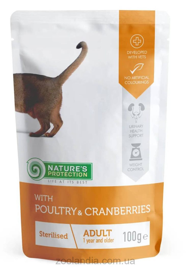 Nature's Protection (Нейчерс Протекшн) Sterilised with Poultry and Cranberries – Консервированный корм для взрослых стерилизованных кошек (птица/клюква)