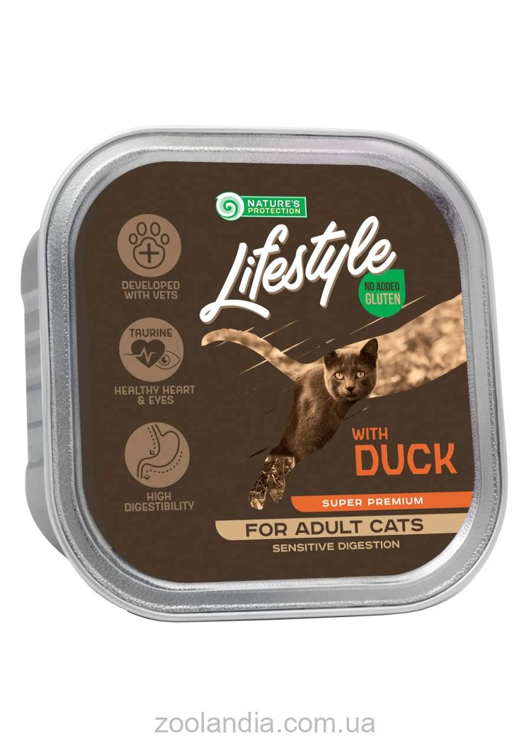 Nature's Protection (Нейчерс Протекшн) Lifestyle Sensitive Digestion with duck – Консервированный корм для кошек с чувствительным пищеварением (утка)