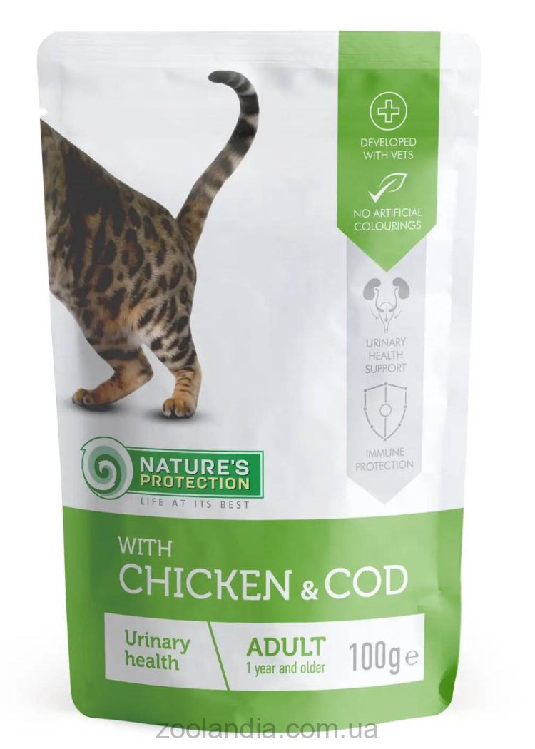 Nature's Protection (Нейчерс Протекшн) Urinary health with Chicken and Cod – Консервированный корм для взрослых кошек с функцией поддержки мочевыводящей системы (курица/треска)