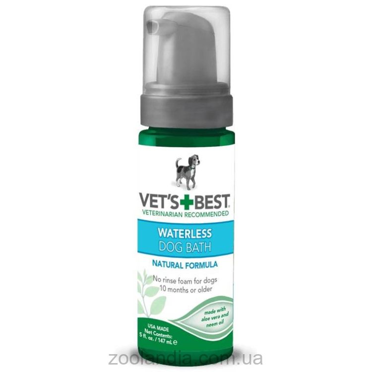 Vet`s Best (Ветс Бест) Waterless Dog Bath - Моющая пена экспресс чистки без воды для собак 