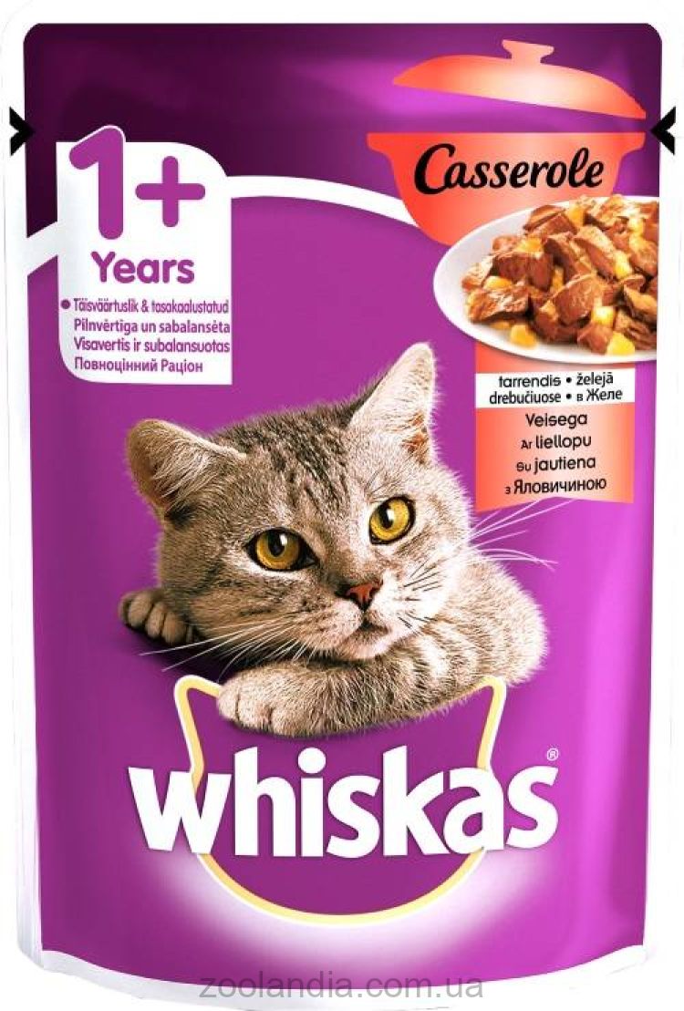 Whiskas Casserole (Вискас) влажный корм для кошек c говядиной в желе, пауч