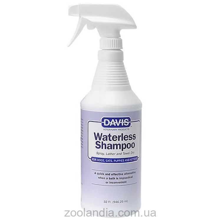 Davis (Дэвис) Waterless Shampoo Шампунь без воды для собак и котов