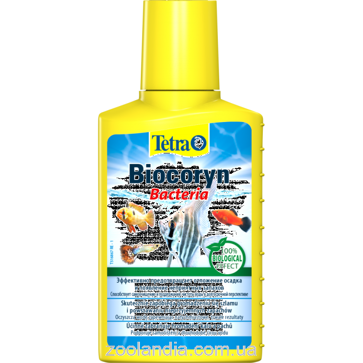 Tetra (Тетра) Aqua Biocoryn - Средство для разложения органики