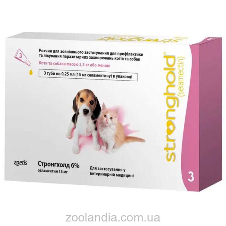 Stronghold (Стронгхолд) - Противопаразитарные капли для щенков и котят