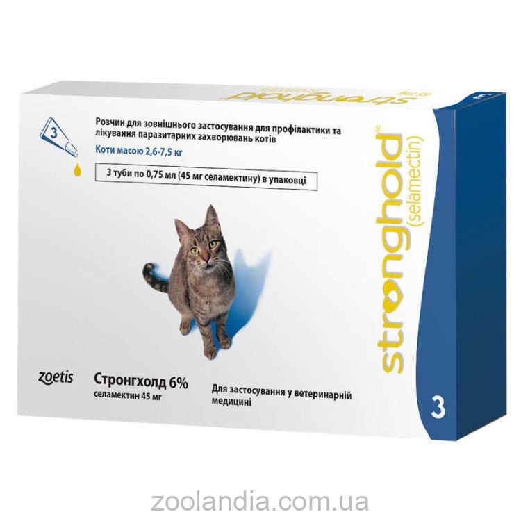 Stronghold (Стронгхолд) Противопаразитарные капли на холку от блох и клещей для взрослых котов 2.6-7.5 кг