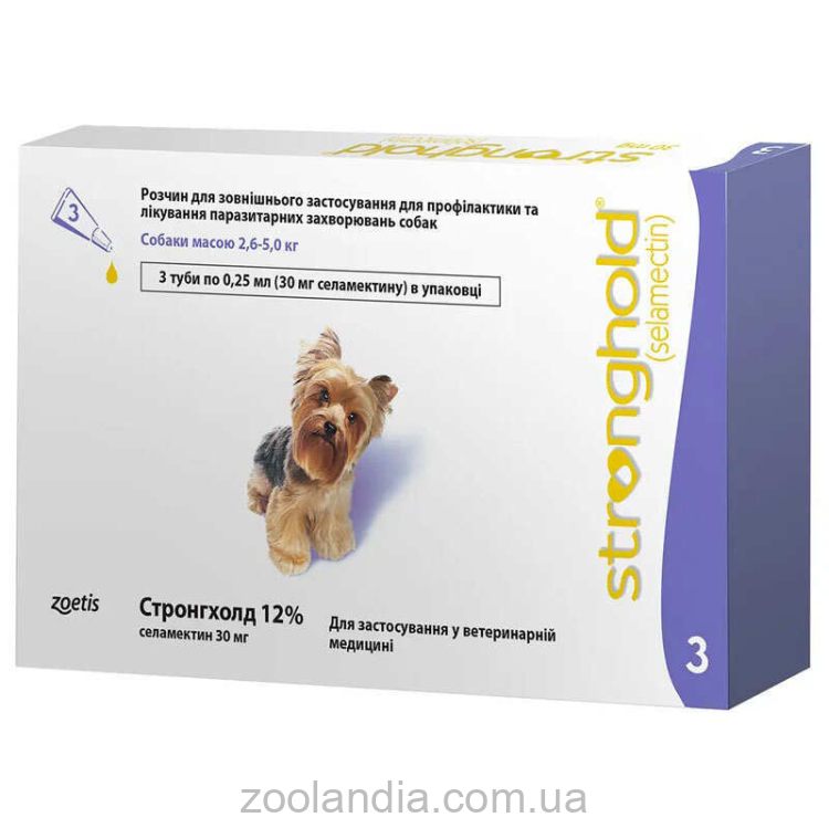 Stronghold (Стронгхолд) - Противопаразитарные капли на холку для собак от 2.6-5.0 кг