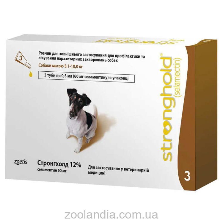 Stronghold (Стронгхолд) - Противопаразитарные капли на холку для собак от 5.0-10кг