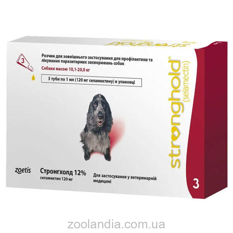 Stronghold (Стронгхолд) - Противопаразитарные капли на холку для собак от 10-20кг