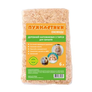 Пухнастики ( Пушистик)  деревянные опилки для грызунов