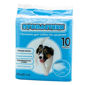 Пухнастики - Пеленки с для собак и щенков, 40x60 см