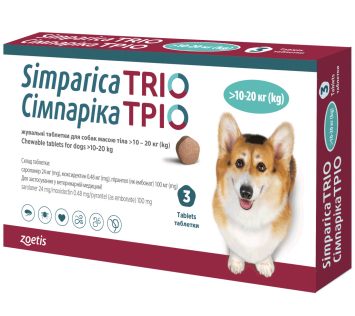 Simparica Trio (Симпарика Трио)-жевательные таблетки от блох, клещей и глистов  для собак 10-20кг