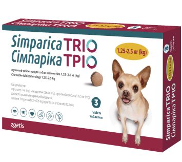 Simparica Trio (Симпарика Трио)-жевательные таблетки от блох, клещей и глистов  для собак 1.25-2.5кг