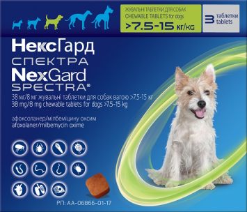 NexGard Spectra M - таблетки НексГард Спектра против блох, клещей и гельминтов 7,5-15 кг
