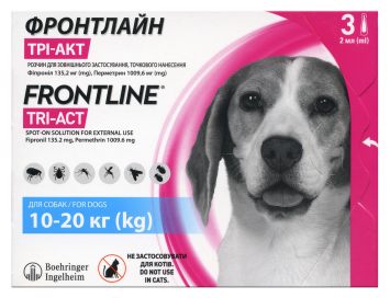 Frontline Tri-Act (Фронтлайн Три-Акт) Капли для собак от 10 до 20 кг