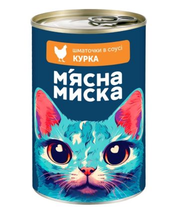 Мясная миска - Влажный корм для котов с курицей