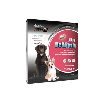 AnimAll VetLine (ЭнимАлл ВетЛайн) DeWorm Ultra - Антигельминтный препарат для собак и щенков от 5 кг, 2 таб.