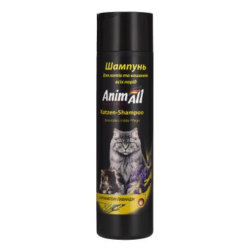 AnimAll (ЭнимАлл) Katzen-Shampoo - Шампунь для кошек и котят всех пород с ароматом лаванды