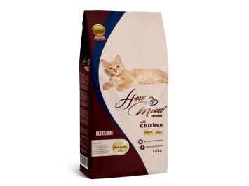 How Meow (Хау Мяу) Kitten Chicken - Сухой корм для котят с курицей