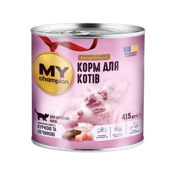MY champion (Мой чемпион) - Влажный корм для кошек кусочки с курицей и печенью