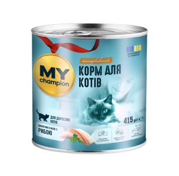 MY champion (Мой чемпион) - Влажный корм для кошек кусочки в желе с рыбой