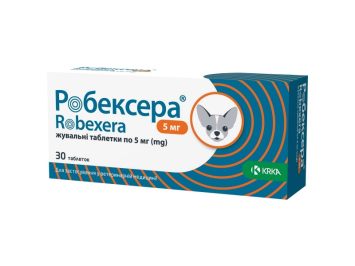 KRKA (КРКА) Робексера (Robexera) Нестероидные противовоспалительные жевательные таблетки для собак со вкусом мяса