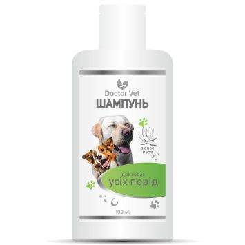 Doctor Vet (Доктор Вет) - Шампунь с алоэ вера для собак всех пород