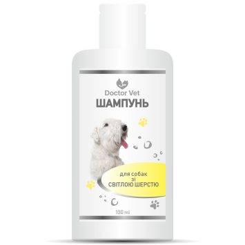 Doctor Vet (Доктор Вет) - Шампунь для собак с светлой шерстью