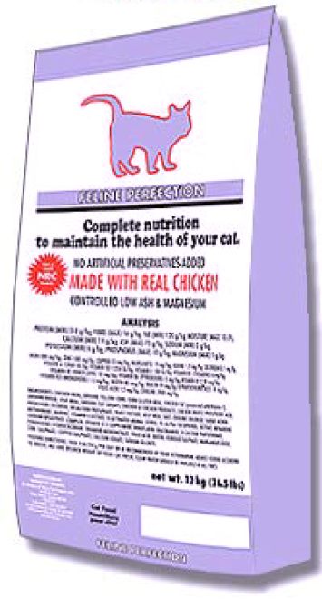 К9 Feline Perfection - Сухой корм для кошек для профилактики мочекаменной болезни