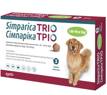 Simparica Trio (Симпарика Трио)-жевательные таблетки от блох, клещей и глистов  для собак 20-40кг