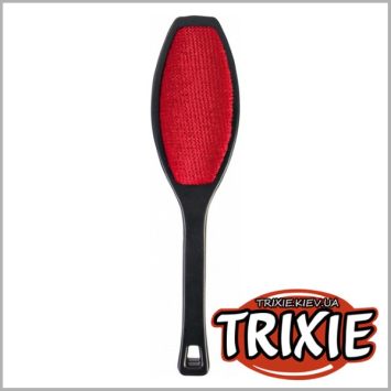Trixie (Трикси) - Щетка для чистки ткани