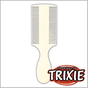 Trixie (Трикси) - Расчёска двойная пластик,14см.