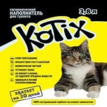 Kotix - силикагелевый наполнитель Котикс для кошачьего туалета 3,8 л