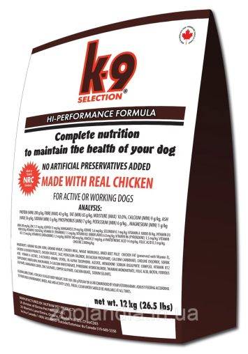 K9 Selection HI-Performance - Сухой корм для активных собак