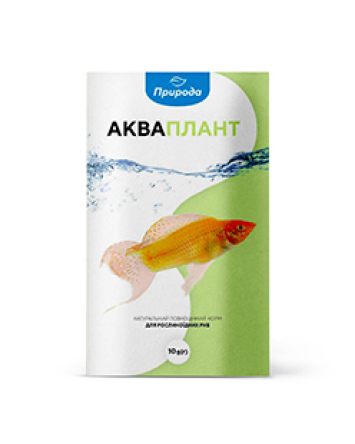 ТМ "Природа" «Акваплант» корм для растениеядных рыб