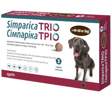 Simparica Trio (Симпарика Трио)-жевательные таблетки от блох, клещей и глистов  для собак 40-60кг