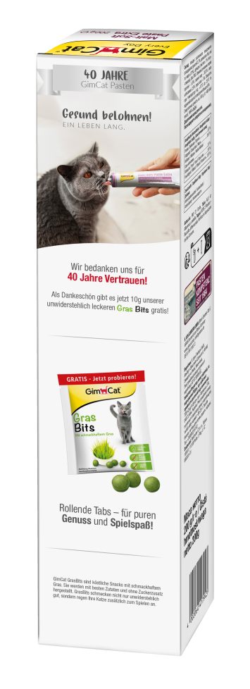GimCat (Джимкет) Every Day Malt-Soft Paste Extra + Gras Bits - Набор для кошек паста для выведения шерсти из желудка + витамин. таблетки травяные шарики