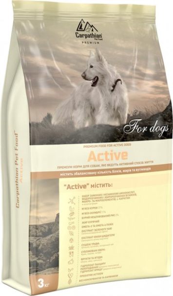 Carpathian (Карпатиян Пет Фуд) Pet Food Active - Сухой корм для взрослых активных собак с курицей и скумбрией