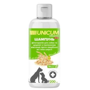 Unicum (Уникум) Organic - Шампунь для собак с пантенолом и экстрактом овса