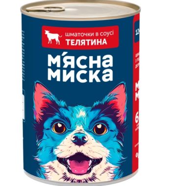 Мясная миска - Влажный корм для взрослых собак, кусочки в соусе с телятиной