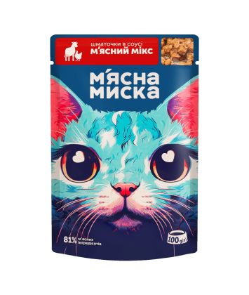 Мясная миска - Влажный корм для взрослых котов кусочки в соусе мясной микс