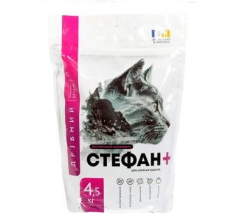 Стефан + (плюс) - Натуральный бентонитовый наполнитель для кошачьих туалетов, мелкий 0,4-1,5мм