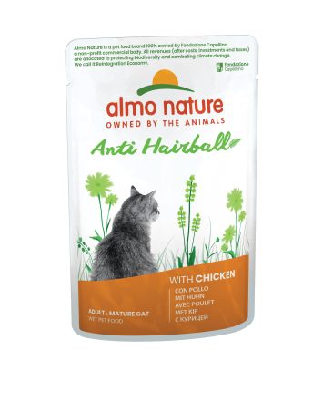 Almo Nature (Альмо Натюр) Holistic Anti Hairball Cat Chicken - Влажный корм для котов, способствующий выведению шерсти (курица)
