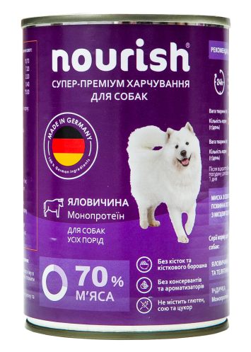 Nourish (Нориш) Консервированный корм для собак (говядина монопротеин)
