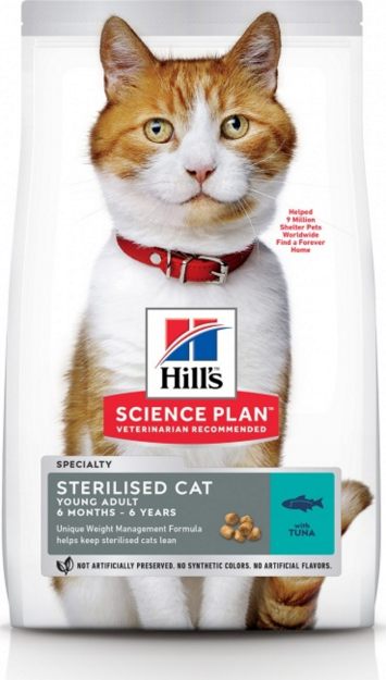 Hills (Хилс ) SP Young Sterilised Tuna для стерилизованных кошек с тунцом