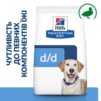Hills (Хилс) Prescription Diet Canine d/d - лечебный корм для собак при пищевых аллергиях (утка и рис)