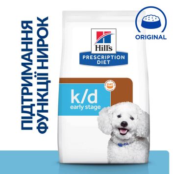 Hills (Хиллс) Prescription Diet Canine k/d Early Stage - Лечебный корм для собак для поддержания функции почек на ранней стадии заболевания