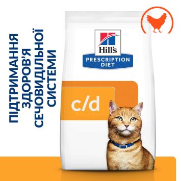 Hills ( Хилс ) PD Feline c/d Multicare Urinary Care - корм для кошек при заболеваниях мочевыводящих путей, с курицей