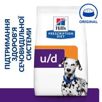 Hills (Хиллс) Prescription Diet Canine u/d Urinary Care - Лечебный корм для собак с заболеваниями почек и мочеполовых путей