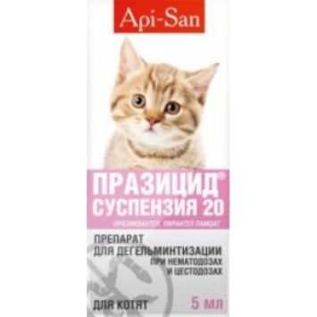 Api-San (Апи Сан) Празицид суспензия для котят от глистов