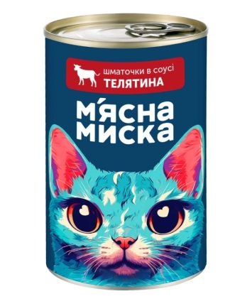 Мясная миска - Влажный корм для котов с телятиной